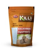 Killi Herbs & Spices Kalachikai Powder (Fever Nut), 100g (Women Health)